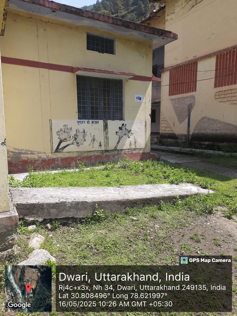 Campus 9